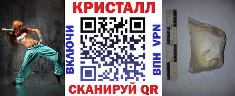 mega tor  цены наркотик  Заозёрск  Амфетамин VHQ 