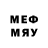 Метадон мёд Fedya_di4h