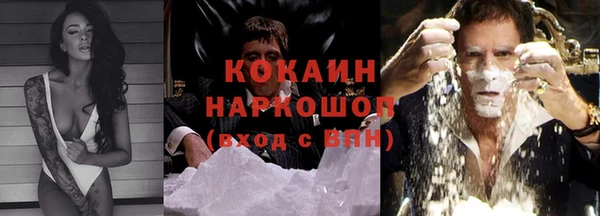 не бодяженный Аркадак