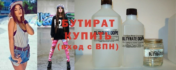 не бодяженный Аркадак