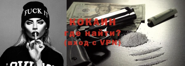 не бодяженный Аркадак