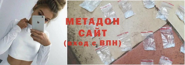 apvp Балахна
