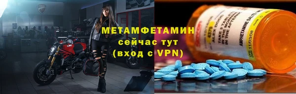 PSILOCYBIN Балабаново