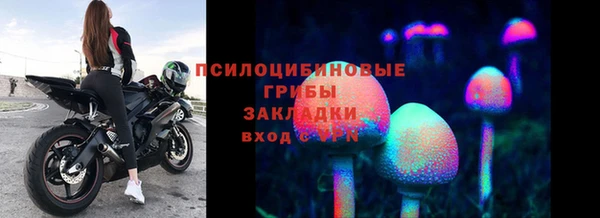 герыч Баксан