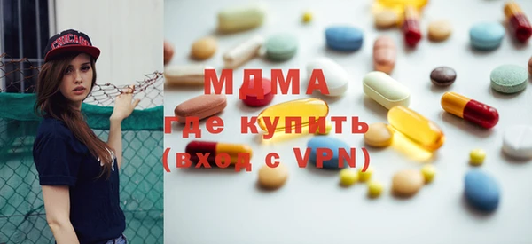 не бодяженный Аркадак