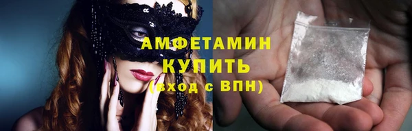круглые Арсеньев