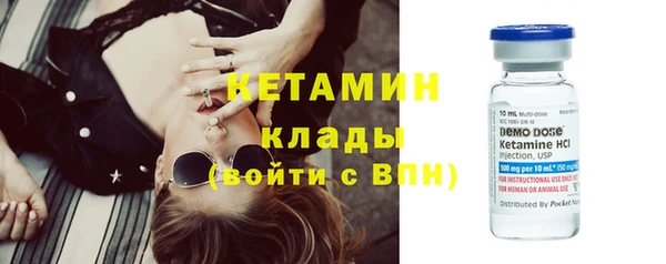 не бодяженный Аркадак