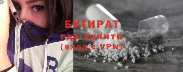 круглые Арсеньев