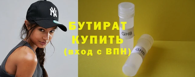 PSILOCYBIN Балабаново