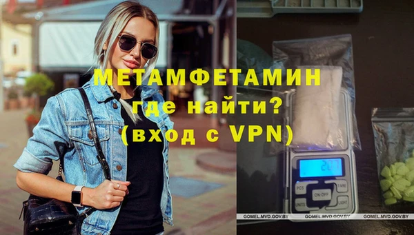 не бодяженный Аркадак