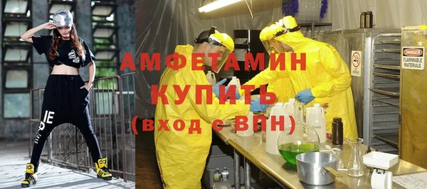 винт Семилуки