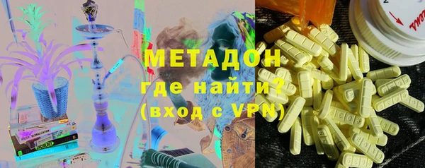 apvp Балахна